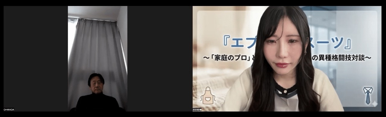 株式会社ドリームキットの対談風景