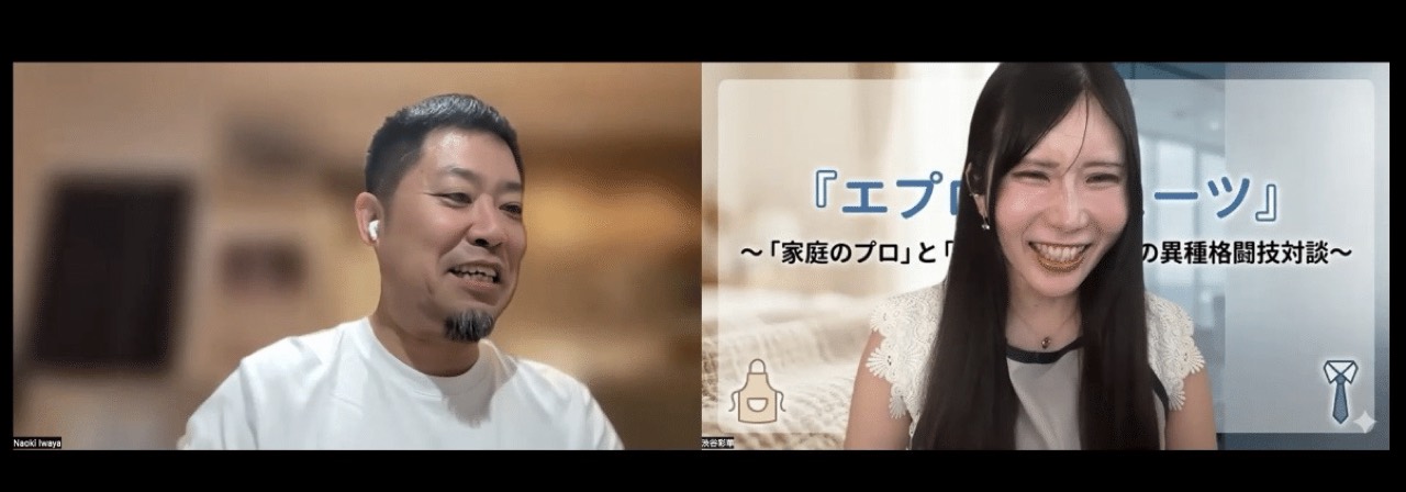 株式会社move on.eの対談風景