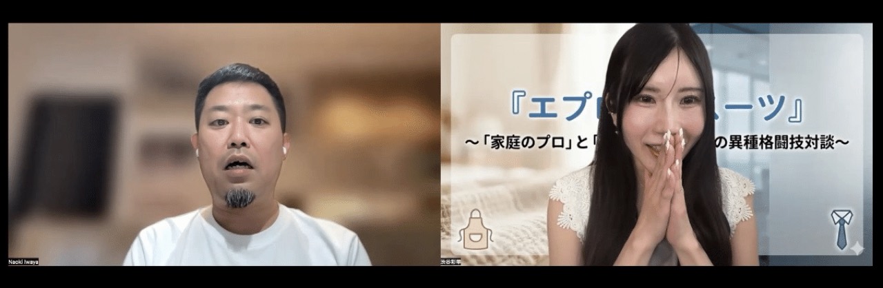 株式会社move on.eの対談風景